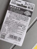 爱乐普（eneloop） 松下爱乐普5号7号AA/AAA充电电池充电器套装用于玩具话筒麦克风相机 松下7号充电电池2节（800mah） 实拍图