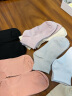 棉十三10双袜子女短袜春夏季防臭抗菌透气薄款船袜纯色ins潮短筒10双 晒单实拍图