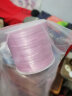 倾欣手工diy穿珠手链扁丝透明水晶弹力线耐磨手串文玩串珠皮筋松紧绳 升级款（粉色约50米） 实拍图