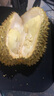 榴小橔泰国进口金枕头榴莲鲜果 巴掌榴莲水果热带金枕榴莲 6-7斤大金枕榴莲（1-2个） 实拍图