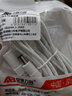 AOBAOLIKE DC12V电源适配器延长线5.5*2.1mm公母插头家用无线wifi监控摄像头路由器连接加长电源线 DC延长线-白色 3米 实拍图