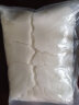 馋小玥 甘蔗绵棉白糖食用散装1-5斤面包烘焙豆浆专家用原辅料厨房调味品 500g一斤 实拍图