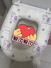 恒耐达马桶垫防水四季通用家用马桶坐垫手提坐便套粘贴式加厚可水洗卡通 邦尼兔+友爱兔 实拍图