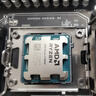 Thermalright(利民)AMD-AM5 Secure Frame RED CPU安规固定框架全铝合金+绝缘垫 散热配件 AMD-ASF RED 实拍图