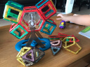 铭塔177件套磁力片积木儿童玩具磁性吸铁棒男孩女孩拼装拼图生日礼物 实拍图