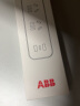 ABB 排插三位\五位\六位五孔\3位USB（3A输出）\带总控带灯插线板 白色三位五孔带3USB 实拍图