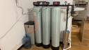 沵润（mirun）农村井水过滤器软化水处理设备大型商用工业净水器酒店锅炉软水机 1吨三级级井水过滤【联系询价】 实拍图