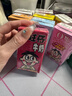 旺旺牛奶礼盒装125ml整箱大礼包学生营养复原乳早餐奶好喝又健康 闪亮旺旺牛奶家族8口味各1盒 实拍图