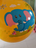 儿童拍拍羊角球宝宝小皮球球类玩具充气弹力玩具幼儿园婴儿手抓球充气玩具跳跳球早教中心手眼协调拍皮球小孩 黄色大象羊角球45cm 实拍图