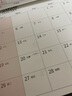 锦兔 2026马大班台历垫桌面记事桌垫商务办公备忘创意小清新计划本式桌面摆件台历定制企业LOGO广告 A3-咖啡架不负韶华 实拍图