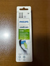 飞利浦（PHILIPS） 电动牙刷头适用HX9362HX9352HX9332HX9372HX9312 钻石亮白HX6063黑色三支装 3支 实拍图