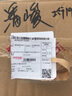 女主角（LADY STAR）妮好含75%度酒精湿巾家用桶装车载湿巾纸学生独立小包装 便携酒精湿巾10*20包 实拍图