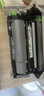 兄弟原装TN-B020粉盒硒鼓适用B7535/7520/7530/7720/7700墨粉墨盒原装耗材 TN-B020 粉盒粉仓X1个（买十餸一） 实拍图