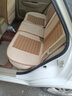 布兰特 汽车座套全包布艺座垫仿亚麻坐垫四季通用座椅套垫卡通座包五座 H2卡其色-尊享版 实拍图