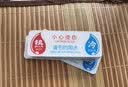 爱墨绘 冷热标识牌迷你家用浴室洗手池冷热开关温馨提示标识贴 实拍图