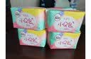 高洁丝（Kotex）卫生巾护垫 小Q包150mm极薄无香型轻薄透棉柔气柔滑柔软细腻 小Q包护垫 150mm 120片 实拍图