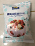 焙芝友 淡奶油 烘焙原料 植物奶油粉 稀奶油蛋糕裱花奶油 易打发鲜奶油 淡奶油粉 100g*2袋 实拍图