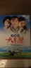 正版 死侍2我爱我家 DVD9高清电影光盘碟片 实拍图