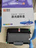 灵印适用兄弟mfc7340硒鼓HL2140 DCP7030 tn2115墨粉盒7450一体打印机墨盒 【大容量套装】TN2115粉盒+鼓架 实拍图