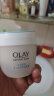 玉兰油（OLAY）  水润透亮润肤霜白里透红面霜提亮肤色保湿【新老版本随机发货】 美白/透亮润肤霜50g 实拍图