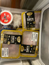 家佳康去皮五花肉块900g 五花肉打膘烤肉红烧肉自繁自养 中粮出品猪肉 实拍图