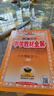 新版可选】中学教材全解八年级上册下册语文数学物理化学2025新版教材全解同步人教版读初二年级同步教材解读讲解复习资料书 薛金星 八年级上册【数学】人教版（25秋） 实拍图
