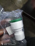 晶润ppr快速接头免烫水管直插式免热熔快接PVC管件PE直接46分 25×1/2快插内丝直接 实拍图