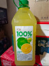 汇源果汁汇源100％果汁0无添加纯果汁饮料浓缩果蔬汁 卡曼橘柠檬混合果汁2L*2瓶装 实拍图