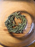 峨眉雪芽春喻禅毛尖绿茶 茶叶四川峨眉山茶高山春茶茗茶100g 实拍图