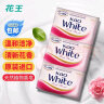 花王(KAO)香皂3块装 原装进口white玫瑰红 清新花香肥皂沐浴皂 晒单实拍图