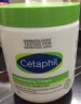 Cetaphil丝塔芙大白罐保湿霜乳霜滋润补水身体乳润肤乳烟酰胺敏感肌适 单罐装规格550g（港版） 实拍图