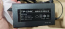 普联（TP-LINK）10口百兆8口poe交换机 家用监控网络集线分线分流器 TL-SF1010P 实拍图