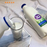 a2牛奶 全脂儿童鲜牛奶1L*6 低温巴氏杀菌 孕妇奶 原装进口 源头直发 实拍图