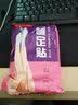 燚阳暖足贴自发热鞋垫暖脚垫暖脚暖贴暖宝 宝发热贴颜色随机 暖足贴 20片装 实拍图