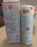 膳魔师（THERMOS）保温杯 400ml 进口 不锈钢 保温保冷杯 儿童水杯 JNL-402 碎花蓝 实拍图