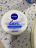 妮维雅（NIVEA）大白碗面霜乳液200ml 高保湿补水修护 男女护肤品 大白罐 实拍图