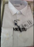 威可多（VICUTU）男士长袖衬衫商务衬衣VBW88351401 白色 175/96B  实拍图