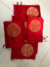 喜当当（xidangdang） 婚庆锦缎喜糖袋通用礼品袋喜糖盒首饰袋喜糖包装喜蛋袋布袋福袋 锦缎红色喜字 中号（10个装） 实拍图