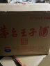 茅台（MOUTAI）王子酒酱香型白酒 迎宾送礼酒水 整箱 53度 500mL 6瓶 酱香经典 实拍图