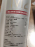 碧云泉R5净水器滤芯JST-R5/R5M/R5B滤芯【官方原厂】MC121/R107/QC111弱碱性水 【1号滤芯】MC121（M2）单支 实拍图