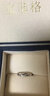 宝菲格PT950铂金对戒指钻石结婚白金男女情侣对戒定价活口可调节 铂金单个男戒【约2克】【次日达】 【支持假一赔三，免费刻字】 实拍图