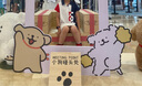 Levi's 李维斯儿童连衣裙夏季新品童装Polo衫裙儿童裙子 奶白 140 /64 【建议身高128-140cm】 实拍图