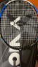 威克多（VICTOR）羽毛球拍 胜利双拍挑战者9500D/S对拍2支套装4U含手胶 晒单实拍图