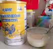 卡菲熊高钙益生菌驼奶驼奶粉中老年成人青少年高钙新疆正宗骆驼奶粉免疫 高钙益生菌驼奶粉1000g大罐装(2件发3) 实拍图
