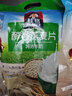 桂格（QUAKER） 即食燕麦片540g袋装醇香牛奶/红枣高铁/紫薯高纤谷物早餐 特浓牛奶540g 实拍图
