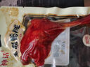 神话 麻辣鸭腿熟食开袋小吃鸭货盐焗卤肉类即食鸡腿零食盐焗大鸭腿 麻辣腿110g×10包 实拍图