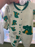 wua.wua婴儿连体衣春秋保暖新生儿衣服初生宝宝夹棉爬服秋装睡衣外出哈衣 片印仔仔龙 90码适合12-18个月 实拍图