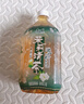 康师傅饮料1L*12瓶 冰红茶绿茶茉莉蜜茶味饮料 大瓶畅饮装 多口味可选 茉莉清茶1L*12瓶【整箱装】 实拍图