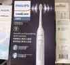 飞利浦（PHILIPS）成人电动牙刷钻石3系 情侣款送男生女友生日礼物 HX5181/01皓月白 HX6730升级款 牙刷电动政府补贴 实拍图