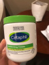 Cetaphil丝塔芙大白罐保湿霜乳霜滋润补水身体乳润肤乳烟酰胺敏感肌适 单罐装规格550g（港版） 实拍图